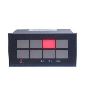 八路閃光報(bào)警儀WST-XXS/XSG